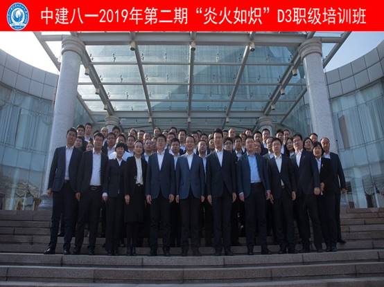http://m.cqyzp.cn/images/2019/11/20191111093241171.jpg