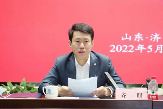 0508傳達學(xué)習(xí)局黨委理論中心組第二次集體學(xué)習(xí)會議精神齊總